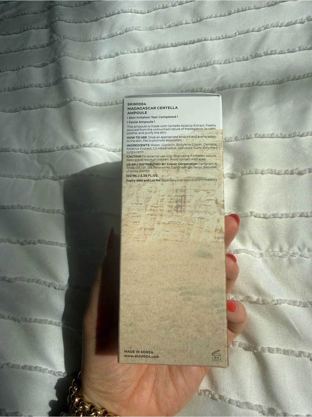 NEW SKIN1004 Madagascar Centella Ampoule — Soothing Serum 100ml